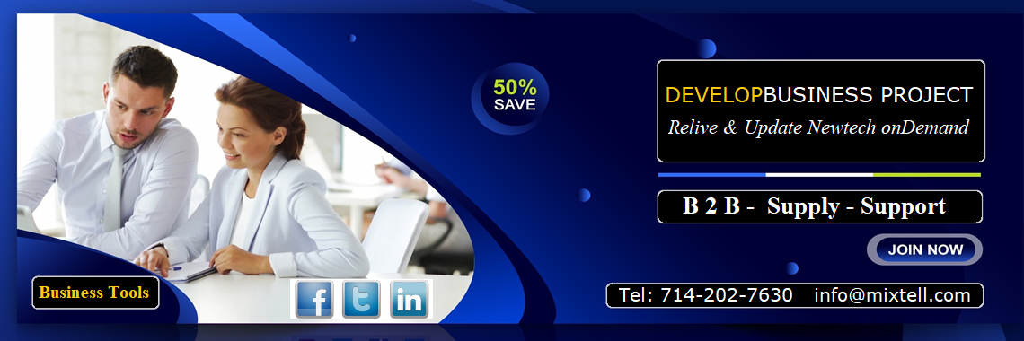 Ads 2
